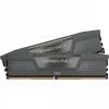 Corsair 32GB DDR5 5200MHz Kit(2x16GB) Vengeance Cool Grey CMK32GX5M2B5200Z40