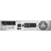 APC SMT1500RMI2UNC APC Smart-UPS 1500VA LCD RM 2U 230V with Network Card SMT1500RMI2UNC