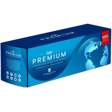 Zafír W2212A NO.207A (1,2K) SÁRGA 100% ÚJ UGY. ZAFÍR TONER (W2212A) Zafír W2212A NO.207A (1,2K) SÁRGA 100% ÚJ UGY. ZAFÍR TONER (W2212A)