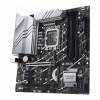 ASUS Alaplap S1700 PRIME Z790M-PLUS INTEL Z790, mATX PRIME Z790M-PLUS