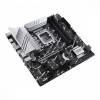 ASUS Alaplap S1700 PRIME Z790M-PLUS INTEL Z790, mATX PRIME Z790M-PLUS