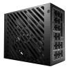 LC Power LC850P V3.0 850W 80+ Platinum ATX3.0 Tápegység (LC850P V3.0)