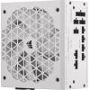 Corsair RM750x Shift 750W moduláris tápegység fehér (CP-9020273-EU)