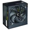 Zalman 700W 80+ White ZM700-LX3 ZM700-LX3