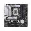 Asus PRIME B760M-A WIFI PRIME B760M-A WIFI 90MB1EL0-M1EAY0