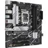 Asus PRIME B760M-A-CSM DDR4 PRIME B760M-A-CSM DDR4