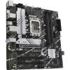 Asus PRIME B760M-A-CSM DDR4 PRIME B760M-A-CSM DDR4
