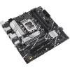 Asus PRIME B760M-A-CSM DDR4 PRIME B760M-A-CSM DDR4