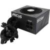 Tápegység Seasonic G12 GM-650 650W 12cm ATX BOX 80+ Gold Moduláris SSR-650FM