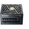 Tápegység Seasonic Focus GX-850 850W ATX3.1 PCIe 5.1, 13,5cm, BOX 80+ Gold Moduláris FOCUS-GX-850-V4