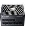 Tápegység Seasonic Focus GX-750 750W ATX3.1, PCIe 5.1, 13,5cm 80+ Gold Moduláris FOCUS-GX-750-V4