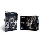 Régebbi Intel foglalatok