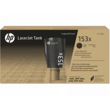 HP W1530X (153X) Black toner W1530X