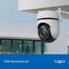 TP-Link Tapo C520WS Outdoor Pan/Tilt Security WiFi Camera TAPO C520WS