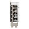 Asus DUAL-RTX 5060 -O8G-WHITE DUAL-RTX5060-O8G-WHITE