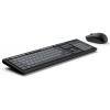 Genius Smart KM-8200 Dual Color Wireless Combo billentyűzet + egér Black/Grey HU 31340003423