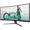 MMD - PHILIPS M 34M2C3500L/00 34IN VA WLED 3440X1440 180HZ BLACK 34M2C3500L 34M2C3500L/00