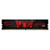G.SKILL 8GB DDR4 2666MHz Aegis
