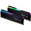 G.SKILL 64GB DDR5 6800MHz Kit(2x32GB) Trident Z5 RGB Matte Black