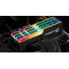 G.SKILL 64GB DDR4 3200MHz Kit(4x16GB) Trident Z RGB