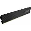 A-Data 32GB DDR4 3200MHz XPG Gammix D35 Black