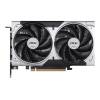 Msi RTX5050 8G VENTUS 2X OC