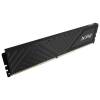 A-Data 16GB DDR4 3200MHz Kit(2x8GB) Gammix D35 Black
