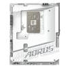 Gigabyte B850 AORUS STEALTH ICE