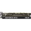 Asus RTX5060-O8G-LP-BRK