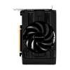 Gainward GeForce RTX5050 8GB DDR6 Pegasus