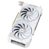 Asus DUAL-RTX5060TI-O16G-WHITE