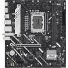 Asus PRIME H810M-A WIFI