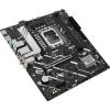 Asus PRIME H810M-A WIFI