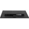 iiyama 25" ProLite XUB2595WSU-B5 IPS LED XUB2595WSU-B5