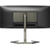 Philips 34" 34M1C5500VA LED Curved 34M1C5500VA/00