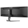 iiyama 45" G-Master GCB4580DQSN-B1 LED Curved GCB4580DQSN-B1