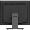 iiyama 19" ProLite T1932MSC-B1S IPS LED T1932MSC-B1S
