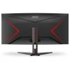 AOC 34" CU34G2XE/BK LED Curved CU34G2XE/BK