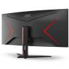 AOC 34" CU34G2XE/BK LED Curved CU34G2XE/BK