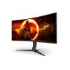 AOC 34" CU34G2XP/BK LED Curved CU34G2XP/BK