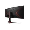 AOC 34" CU34G2XP/BK LED Curved CU34G2XP/BK