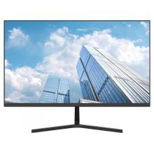 Dahua 22" LM22-B201S IPS LED LM22-B201S Dahua 22" LM22-B201S IPS LED LM22-B201S