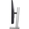 Dell 24" P2425E IPS LED 210-BMJF