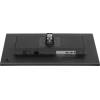iiyama 24" XUB2495WSU-B7 IPS LED XUB2495WSU-B7
