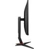 AOC 27" 27G2ZN3/BK LED 27G2ZN3/BK
