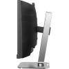 Philips 34" 34B2U6603CH LED Curved 34B2U6603CH/00