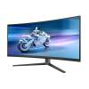 Philips 34" 34M2C6500/00 OLED Curved 34M2C6500/00