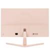 Asus 23,8" VU249CFE-P IPS LED 90LM09JO-B01K70