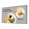 Samsung 32" LH32QMCEPGCXEN IPS LED Display LH32QMCEPGCXEN