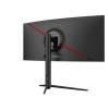 Dahua 30" LM30-E330CA LED Curved LM30-E330CA